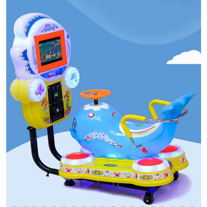Coin Operated Kiddie Ride - 子供用コイン式MP5スクリーン搭載ロッキングカー、キッズスイングライドゲーム機