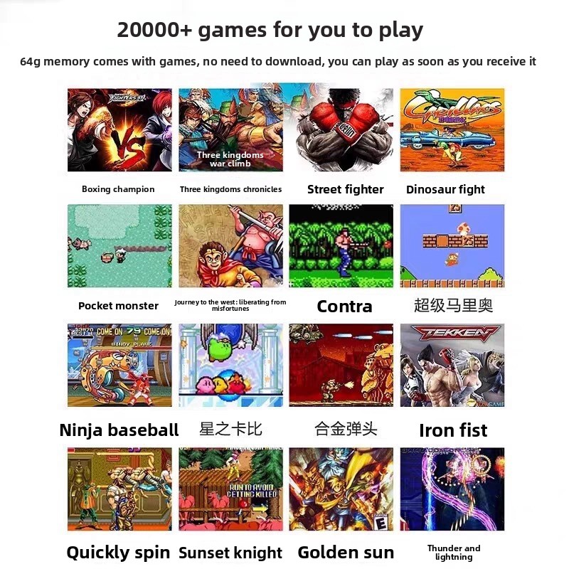 ゲーム機 レトロ ダブル ハイデフィニション アーケード 4 - Arcade Vibes のレビューと価格