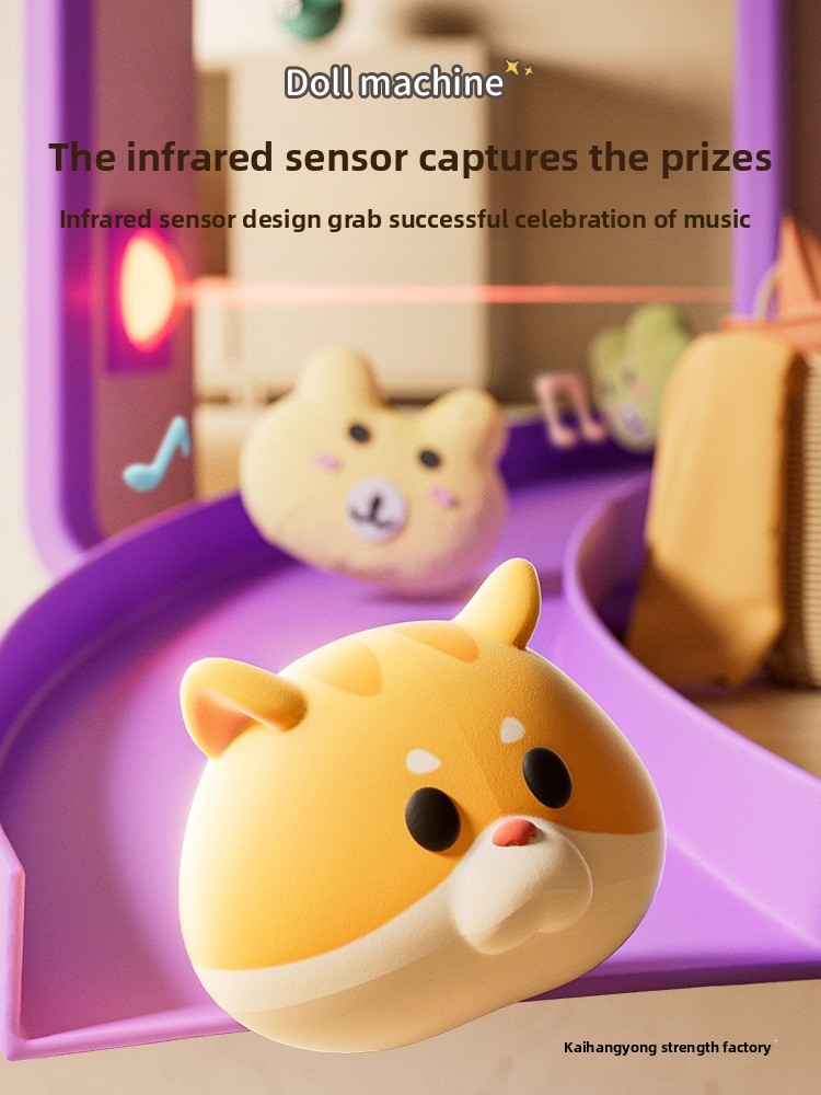 子供用クレーンゲーム ミニ自動販売機ゲーム おもちゃ 音付き - Arcade Toy Vending Machine のレビューと価格