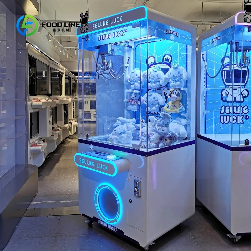 カスタムコイン式メタルクレーンゲーム機、ぬいぐるみ販売アーケ - Arcade Toy Vending Machine のレビューと価格